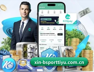 bsport体育 APP