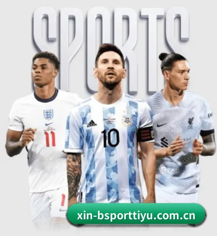 bsport体育 APP